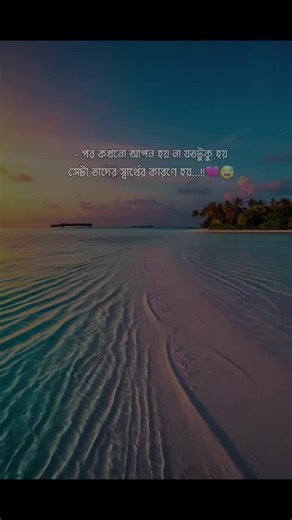 #Atik😎😎👍👍