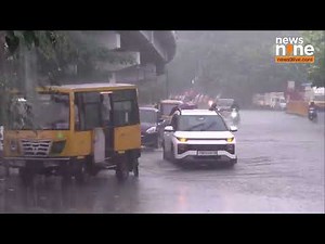 Chennai Rain Update: Waterlogging in Anna Nagar and NSK Nagar | News9