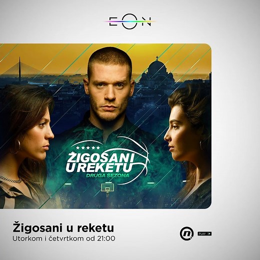 Uživaj u nastavku druge sezone Žigosani u reketu uz avanture Voje i Kreše, koji se nakon mnogo godina sreću sa željom da se vrate košarci. 🏀 Gledaj pretpremijere novih epizoda svakog utorka i četvrtka u Nova S Play Video Klub katalogu od 21:00! 🖥✨ | SBB