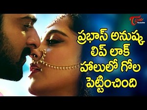 Anushka Real Lip Lock With Prabhas #Baahubali2Movie