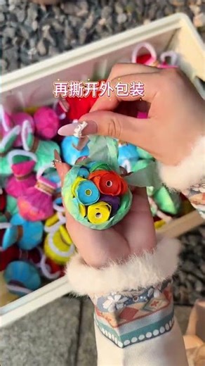 amazing family plays hand-throwing ribbon together #100millon #vieralvideo #youtubeshorts #13million