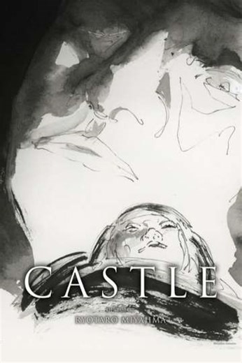 Castle - Movie
