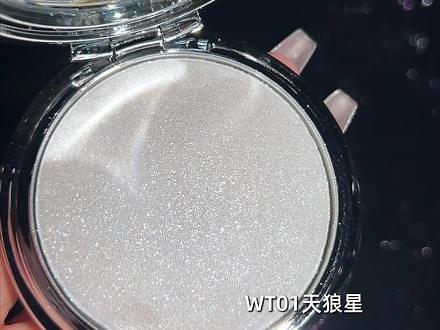 闪的挪不开眼！！想把这妆一直留我脸上！！ #高光#纯欲#平价彩妆#眼影