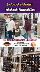 Looking for premium-quality plywood, laminates, and hardware at wholesale prices? 🔨 Then visit Sri Karthikeya Plywood & Hardware, your one-stop destination for all interior design, furniture, and carpentry needs! 📌 We Deal In: ✅ Premium-Quality Plywood & Laminates ✅ Designer Handles, Knobs & Furniture Fittings ✅ Interior Décor Accessories & Hardware Items ✅ Tools & Materials for Carpenters and Contractors 💥 Why Choose Us: ✔️ Trusted by 1000 Interior Designers & Carpenters ✔️ Wholesale Rates w