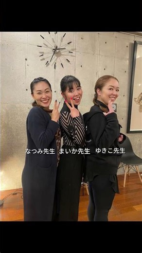 社交ダンサー講師の裏側① #dance #社交ダンス