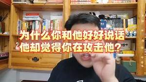 12分钟弄懂HTTPS概念与原理 / HTTPS 入门教程-19638614908_bili-等会再看-哔哩哔哩视频