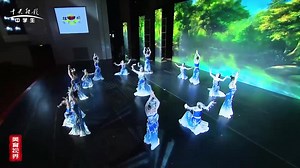 中学生频道美育视界栏目：2022搜星中国中秋特别节目1#少儿综艺#电视节目