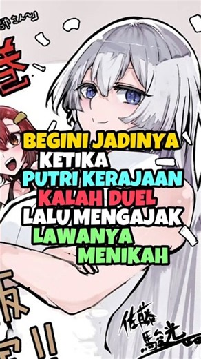 Woilah langsung di ajak nikah 😹 #manga #anime #rekomendasimanga #rekomendasianime #wibu