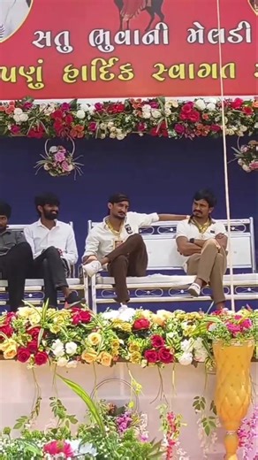 300 મણ નો માળ વારી મેલડી માનો તાવો||Mal vari Meladi mano 300 man no tavo #trending #viralvideo #song