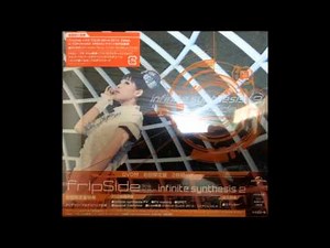 fermata~akkord:fortissimo~ piano arrange