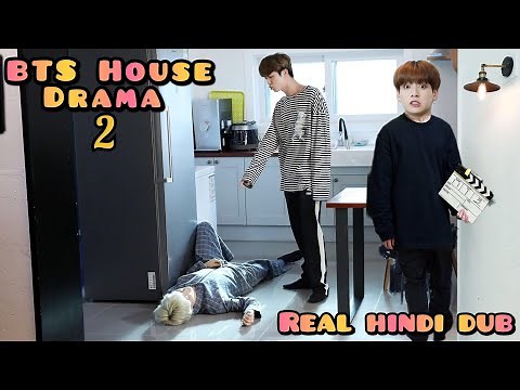 BTS House Drama //Part-2// Real Hindi Dubbing // Run episode75