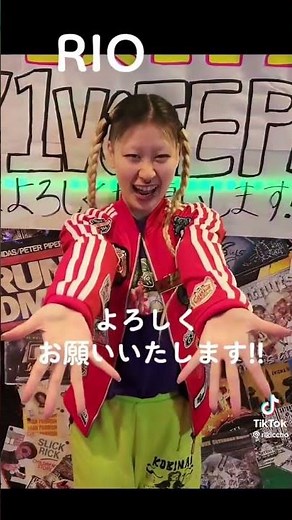 りおっちさんの自己紹介‼️りおっちさんに聞きたいことありますか❓はむつんサーブCREW YouTube毎日更新中‼️