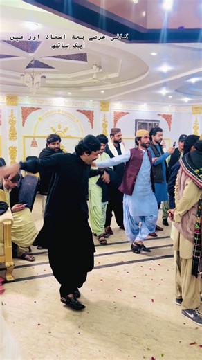 Balochi Jhumar Dance Performance with Sami Wadani