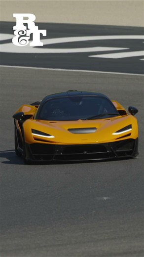 The New McLaren W1