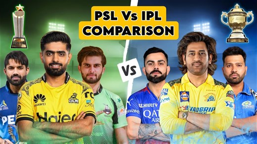 IPL vs PSL: Full Comparison | Indian Premier League vs Pakistan Super League 2025
