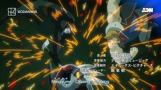 Les openings de Fairy Tail, toujours un plaisir pour les oreilles 🎵 | Animation Digital Network