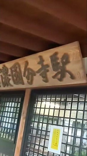 上條恒彦の木枯し紋次郎の歌