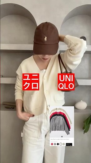 \\UNIQLO新作 春支度🌼/ 🏷️スムースコットンVネックショートカーディガン#uniqlo#ユニクロコーデ#ユニクロ新作#骨格ストレートコーデ#大人カジュアルコーデ