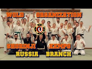 少林寺拳法. The martial art of Shorinji Kempo in Russia and beyond!