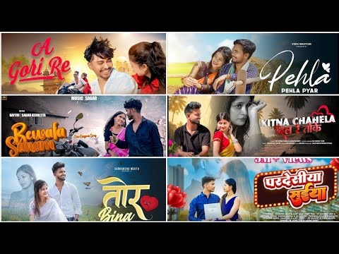 Nonstop Mix Trending Song Viral Insta Viral Song Romantic Love Songs Nagpuri