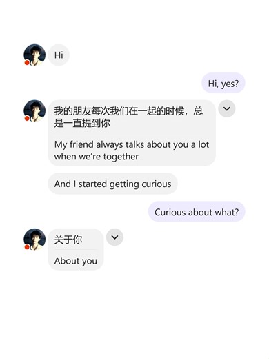 Find Your Perfect Language Partner on HelloTalk