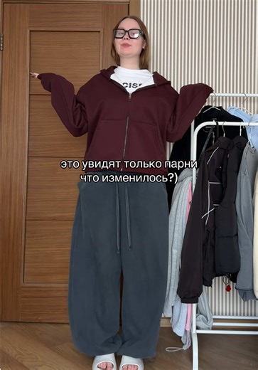 так что же изменилось?) арт на худи 756314650 TrK:FANBOX SHOP #одежда #изменения #образ