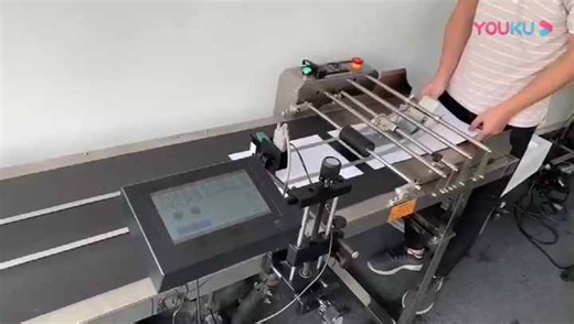 Industrial-Grade Automatic QR Code Logo Inkjet Printer Large Character Intelligent Touch Screen Assembly Online Label Printer