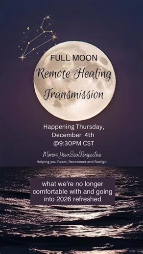 Dec 4th Remote Healing offer #superfullmoon #remotehealing