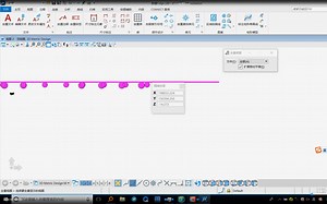 BIM设计——Bentley平台——MicroStation 2D绘图 2