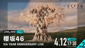 【DAY2】櫻坂46 5th YEAR ANNIVERSARY LIVE | 新しい未来のテレビ | ABEMA