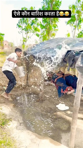 ऐसे कौन बारिश करता है😂😂 90’S Old Hindi Songs🥰 90s Love Song😍 Udit Narayan, Alka Yagnik, Kumar