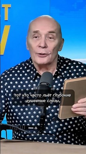 ✨Эксклюзивно для #breakfastshow народный артист #александрфилиппенко читает Гоголя