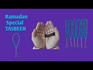 How to Make a Tasbeeh with Beads | DIY Prayer Beads ( Ramadan Special )