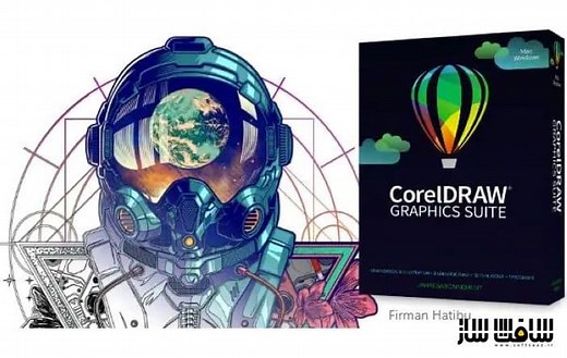 دانلود نرم افزار CorelDRAW Graphics Suite 2025 v26.2.0.16