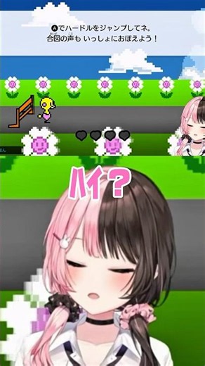 VSPO! Rhythm Heaven Hurdles Stage Compilation (7 Members) #VSPO #Clip #HinanoTachibana