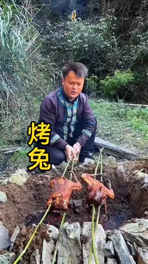 Cooking Experts (1M刺) on Instagram: "2 Roasted Rabbit  Cooking Recipe‍... 濫冷勞⁉️⁉️ . #explorepage #shorts #featured #reels #instagood #viral #eating #cooking #viralreelsシ #reelsviralシ #trending #macauonline #instafood #delicious #recipe #rabbit #chiensefood #fypage #fypシ #fyp #indonesia #indonesia #instadaily #trendingreels"