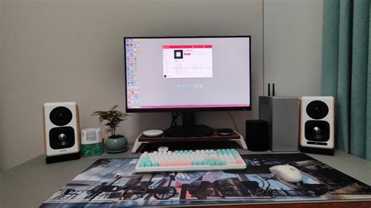 漫步者s880桌面听音表现