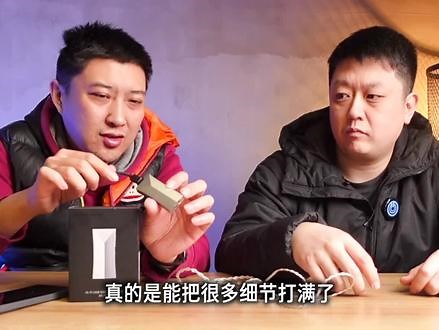 艾利和AK HC4单端平衡全能小尾巴，这款HC4则是艾利和小尾巴的集大成之作，推力和解析都不错，价格再低点就更香了。#艾利和小尾巴 #艾利和HC4 #解码耳放 #hifi #开箱视频