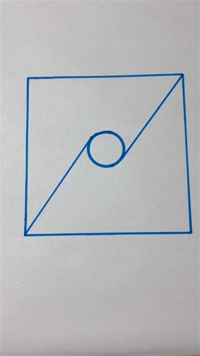 Challenge puzzles game | Maths Animation