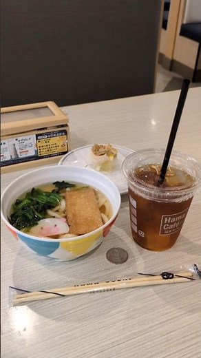 【楽しいワンコインランチ🍣】はま寿司のはまっこセットが超お得だし楽しいです。無料ガチャ付きとも言ってもよい位お得で、うどんセットに寿司一皿追加しても500円ちょっと。