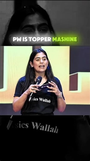 PW Toppers की Machine😎|| #class10physics #physicswallah #physics