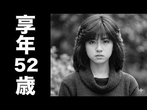 中森 明穂：2019年5月27日ご逝去（享年52歳）