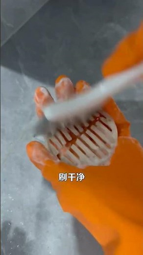 Amazing chemical cleaner for floor tiles with peroxide and baking soda