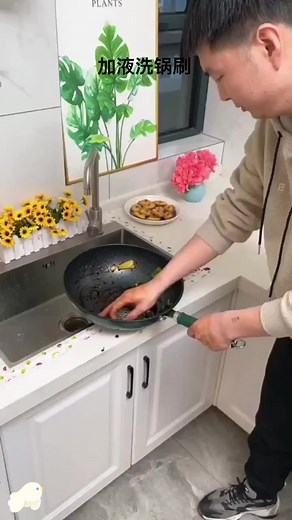 dream kitchen (@dreamkitchen07)’s videos with original sound - dream kitchen