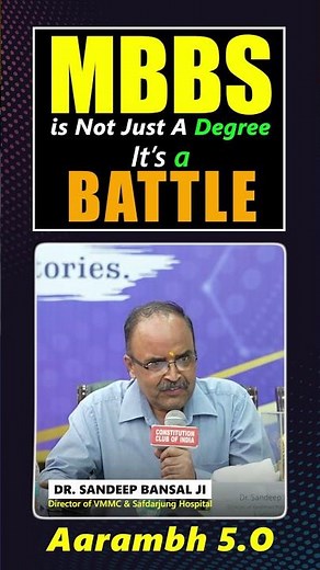 MBBS is the Toughest Course in the World! Not Engineering, Not PhD. | Here's Why