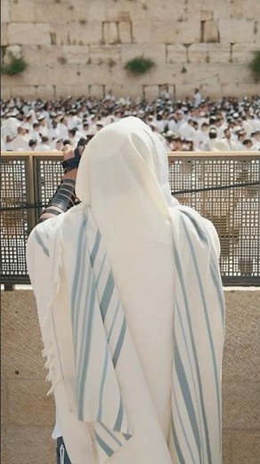 Tallit: a Jewish prayer shawl that commemorates the commandments of the Torah, tzitzit #Judaism #...