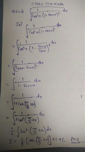 Integration question Class 12th #maths #mathstricks #motivation
