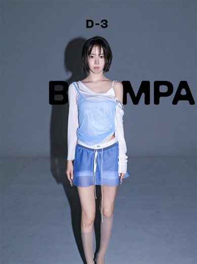 LE SSERAFIM “BOOMPALA” D-3: release info & timings