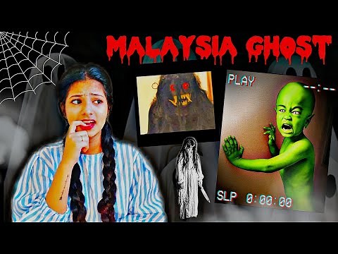 [TAMIL] Malaysia Ghost [ Hantu Galah ] [ Toyol ] [ Hantu Raya ]