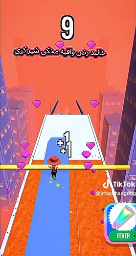 #islamic #video #foryoupage #ramazan #mubarak #share #video